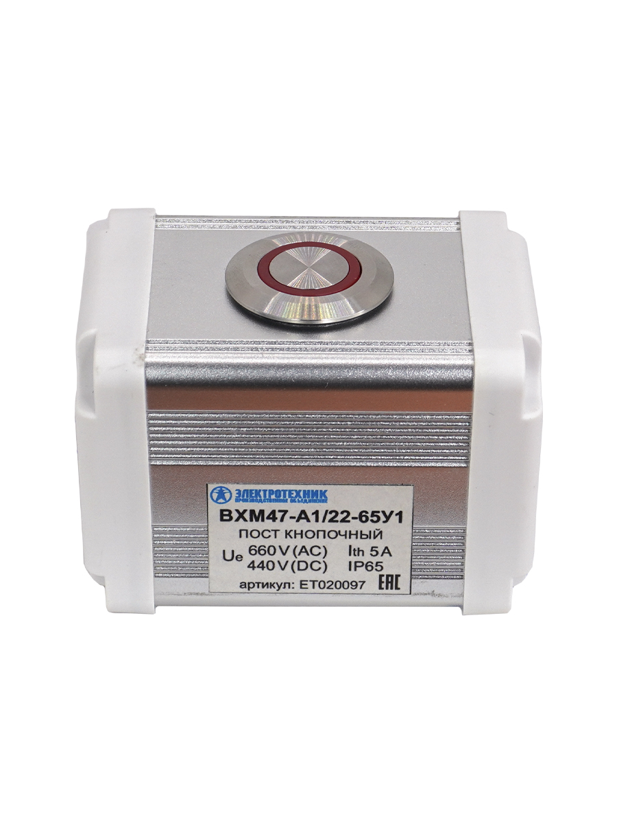             BXM47-A1/22-65У1 (1 қызыл цилиндр.перне (1C1NO1NC)), басқару посты (ЭТ)    