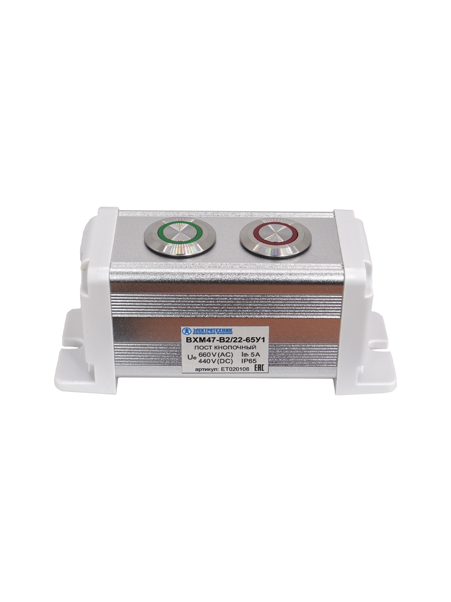             BXM47-B2/22-65У1 (1 жасыл цилиндр.перне (1C1NO1NC) + 1 қызыл цилиндр.перне (1C1NO1NC)), басқару посты (ЭТ)    