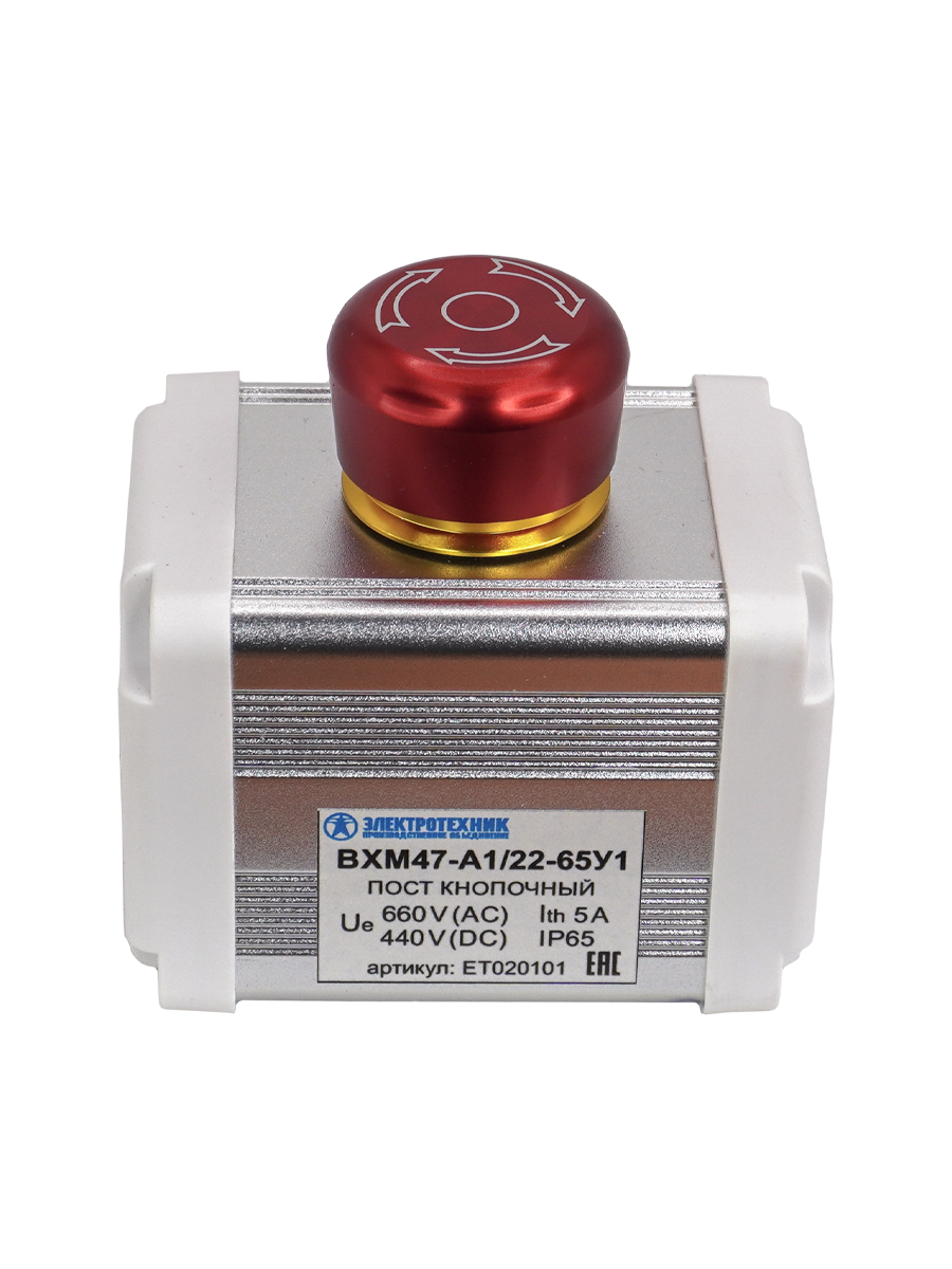             BXM47-A1/22-65У1 (1 қызыл саңырауқұлақ тәріздес перне, бекітумен (1C1NO1NC)), басқару посты (ЭТ)    