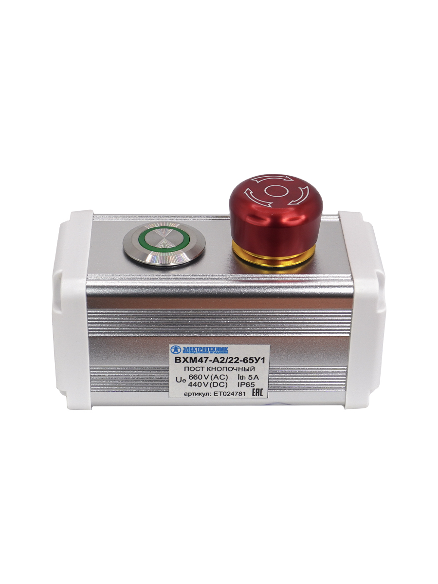             BXM47-A2/22-65У1 (1 жасыл цилиндр.перне (1C1NO1NC) + 1 қызыл саңырауқұлақ, бекітумен  (1C1NO1NC)), басқару посты (ЭТ)    