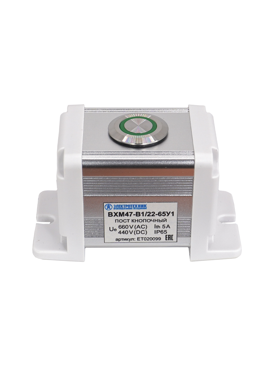             BXM47-B1/22-65У1 (1 жасыл цилиндр.перне (1C1NO1NC)), басқару посты (ЭТ)    