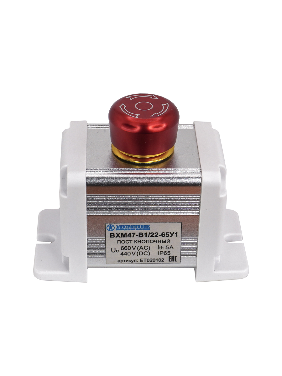             BXM47-B1/22-65У1 (1 қызыл саңырауқұлақ тәрізде  перне, бекітумен (1C1NO1NC)), басқару посты (ЭТ)    