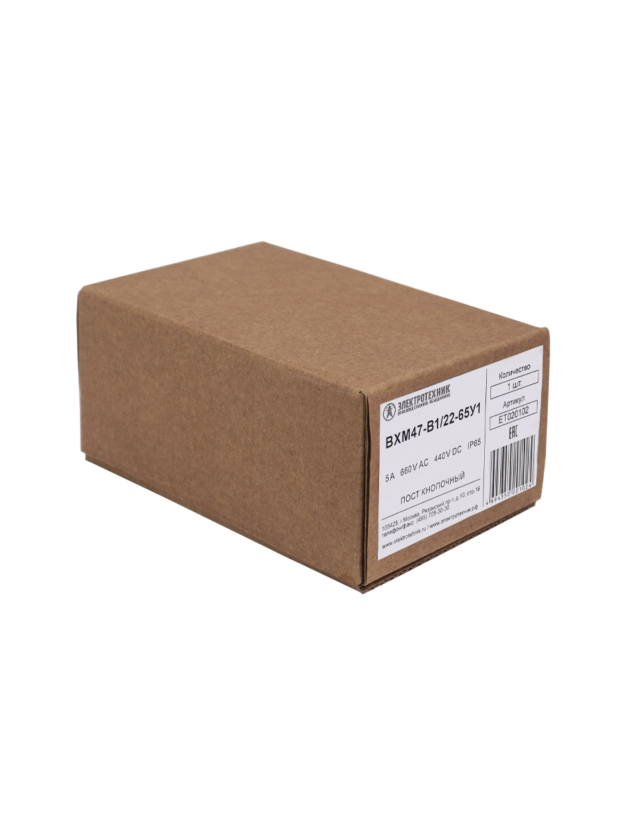             BXM47-B1/22-65У1 (1 қызыл саңырауқұлақ тәрізде  перне, бекітумен (1C1NO1NC)), басқару посты (ЭТ)    