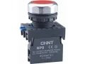             Басқару пернесі NP8-11BN/4 жарықтандырылмаған қызыл 1HO+1H3 IP65 R CHINT 667114    