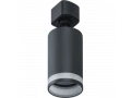             Шамшырақ NLT-TM2-1L-GU10-BL (тректі, GU10, қара) 95 495 Navigator    