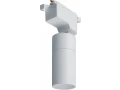             Шамшырақ NLT-T1-1L-10W-840-WH-LED (тректі, 36 гр, 4000К) 95 541 Navigator    