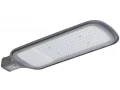 Шам LED ДКУ 1012-200Ш 5000К IP65 сұр ИЭК