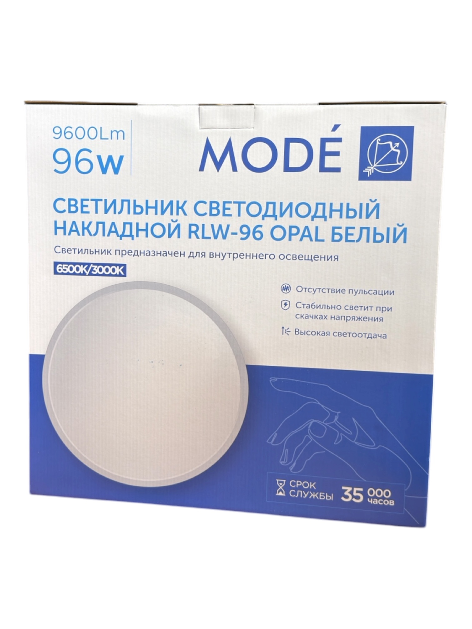             Шамшырақ, жарықдиодты, қапталған RLW-96 opal 96W 3000К/6500K ақ MODE    