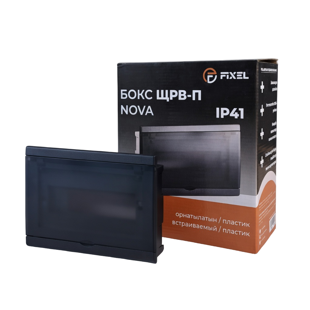             ЩРВ-П 7 модуль NOVA кіріктірілген, пластик қара IP41 (220*193*76) FIXEL    