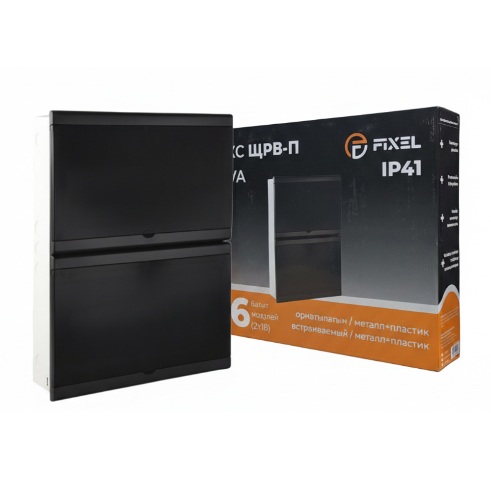             ЩРВ 36 (2х18) модуль NOVA кіріктірілген металл+пластик,  қара IP41 (502*391*80) FIXEL    