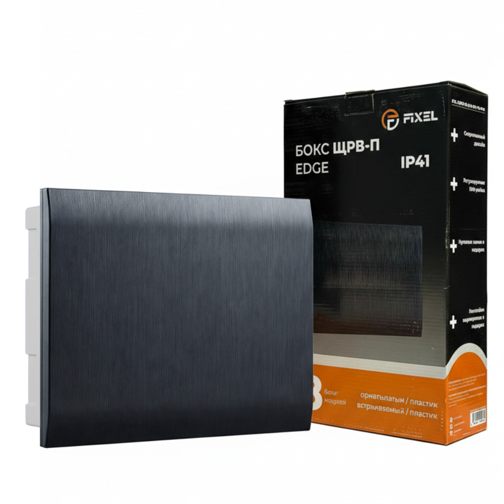             ЩРВ-П 18 модуль EDGE кіріктірілген, пластик қара IP41 (240*391*76) FIXEL    