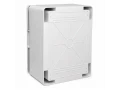             Пластикалық корпус ЩМПп 350*250*150мм УХЛ1 IP65 FIXEL    