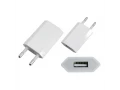 iЖелілік зарядтау құрылғысы, IPhone/iPod USB ақ (SZU) (5 V, 1000 mA) REXANT 18-1194