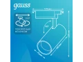 Трек шамы Gauss цилиндр 32W 2750lm 4000K 180-240V IP20 75*220мм қара бұрыш 24º LED 1/40