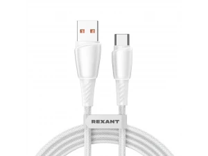 Кабель USB-A – Type-C, 5А, 100Вт, 1м, в белой нейлоновой оплетке REXANT, 18-7067