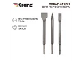 Перфораторға арнаған кескіш жиынтығы SDS PLUS, 3 зат KRANZ