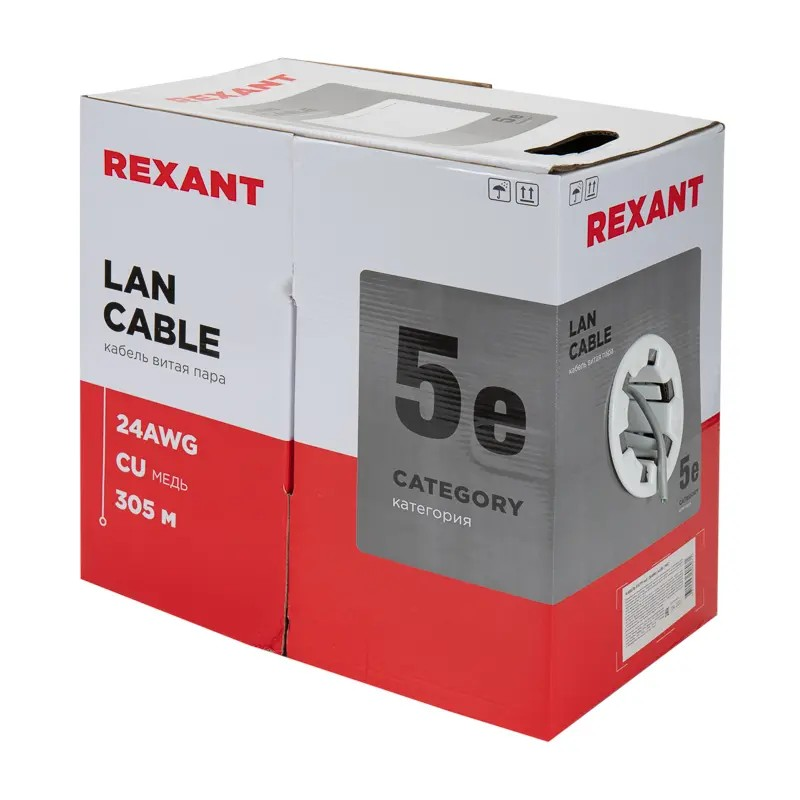             Есулі қосақ кабелі F/UTP, CAT 5e, PVC, 4PR, 24AWG, INDOOR, SOLID, сұр REXANT    