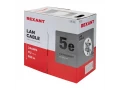             Есулі қосақ кабелі F/UTP, CAT 5e, PVC, 4PR, 24AWG, INDOOR, SOLID, сұр REXANT    
