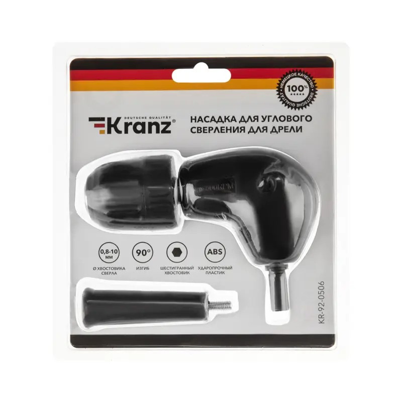             Бұрғылауға арналған бұрыштық бұрғы қондырғысы, 90 градус, KRANZ алтыбұрышты білігі, KR-92-0506    