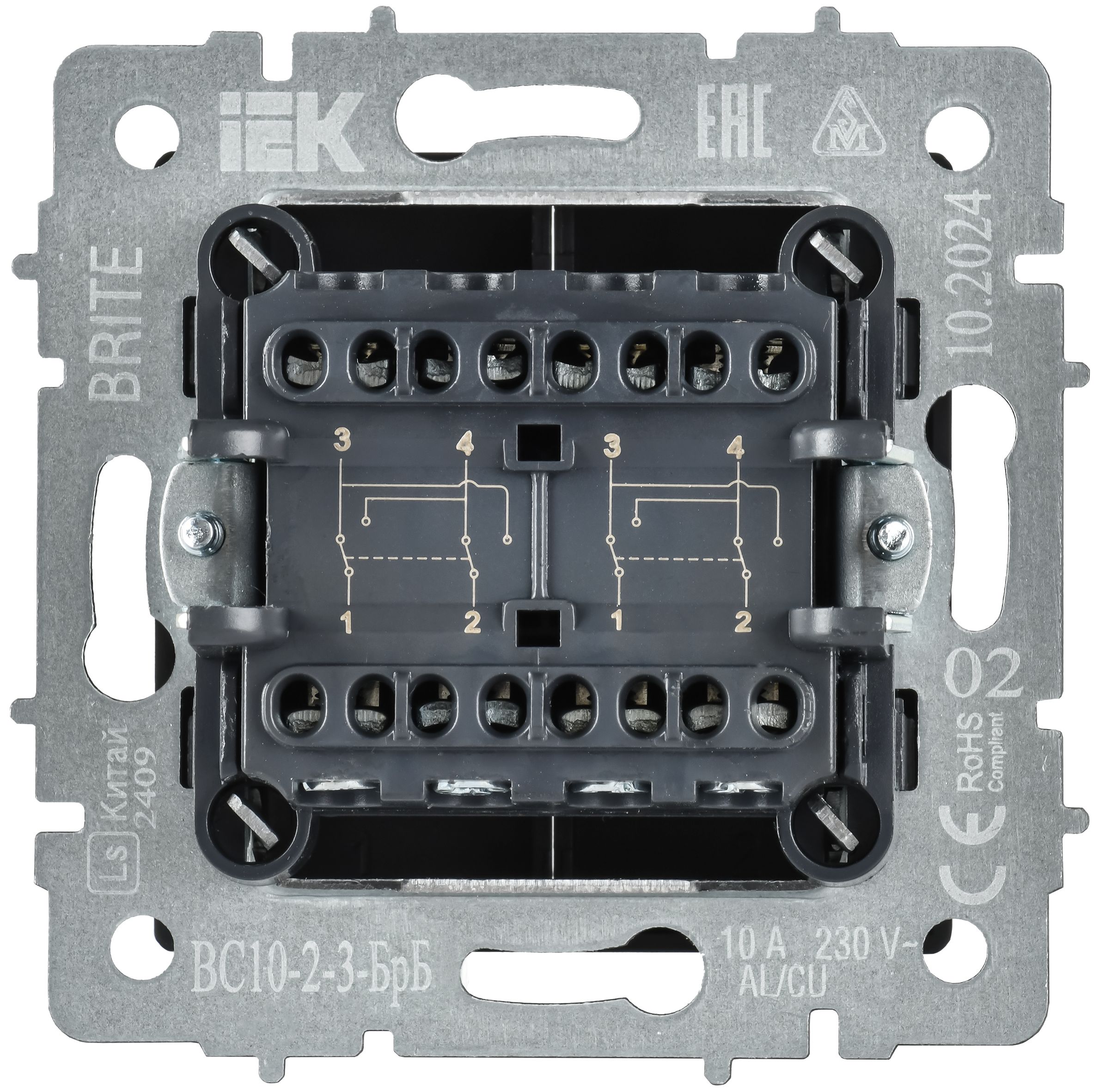             BRITE Ажыратқыш, 2-пернелі, айқара 10А ВС10-2-3-БрБ ақ IEK    