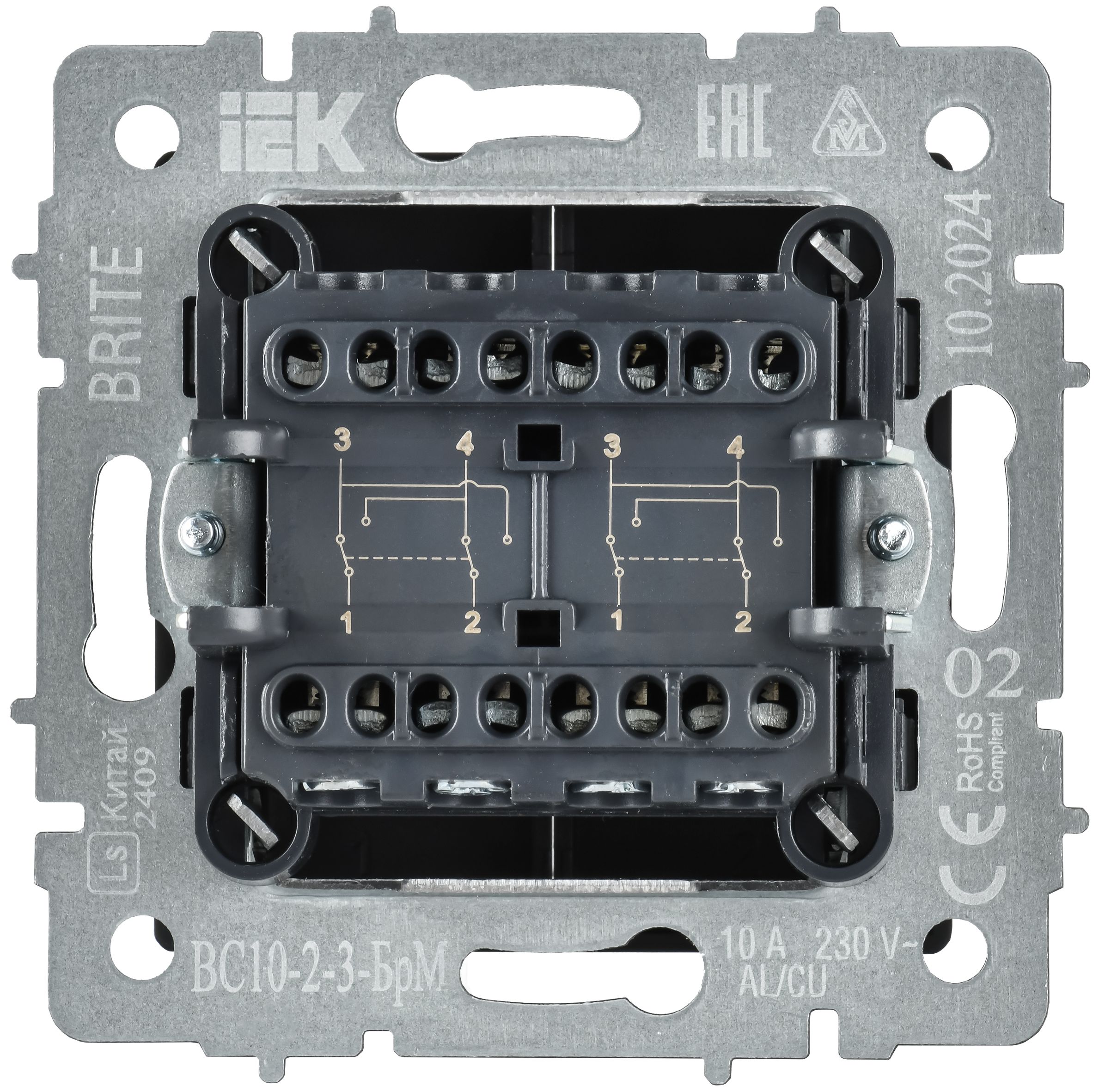             BRITE Ажыратқыш, 2-пернелі, айқара 10А ВС10-2-3-БрМ маренго IEK    