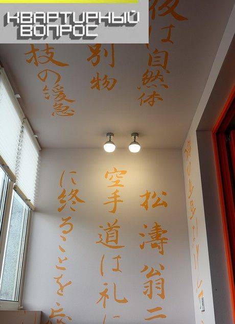             Шамшырақ 4011 жапсырма, қабырға-төбелі, шамға арналған GX53 хром IEK    