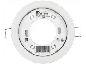 Светильник 4114 встраиваемый под лампу GX53 белый (10шт/упак) IEK