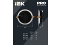             Шамшырақ, жарықдиодты ДВО 1803 PRO дөңгелек 30Вт 4000K IP40 ақ IEK    