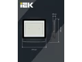             Прожектор СДО 06-150 жарықдиодты, қара IP65 4000 K IEK    