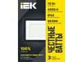             Прожектор, жарықдиодты СДО 06-70 IP65 4000К қара IEK    