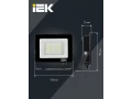             Прожектор, жарықдиодты СДО 06-20 қара IP65 4000 K IEK    