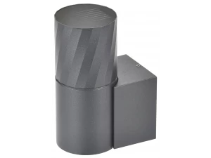 Светильник уличный 5220 настенный под лампу GU10 IP65 серый IEK