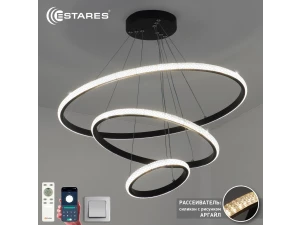 Люстра светодиодная управляемая AKRILIKA slim 70W 3R-APP-600*1100-BLACK/CLEAR-220-IP20