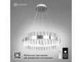             Аспашам, жарықдиодты, басқарылатын SOFIA 100W R-APP-500*1000-CHROME/CLEAR-220-IP20    