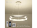             Аспашам, жарықдиодты, басқарылатын STELLA 96W R-APP-600*1200-WHITE/WHITE-220-IP20    