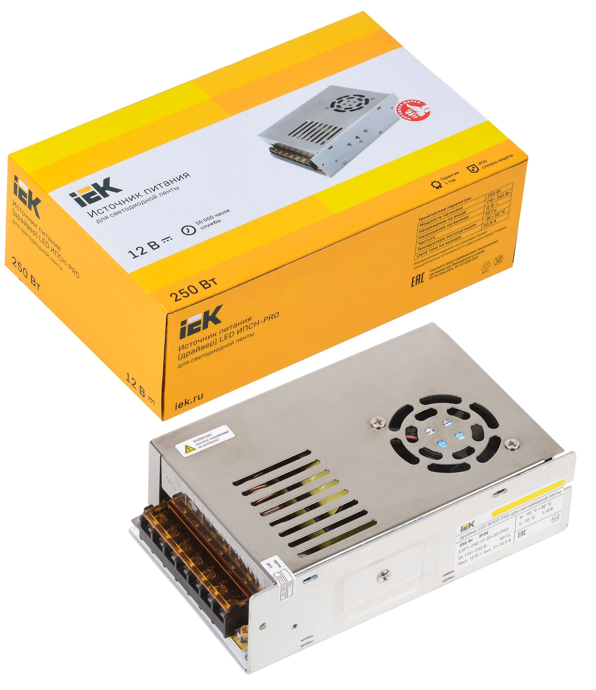             Драйвер LED ИПСН-PRO 250Вт 12В блок-клеммалар IP20 IEK    