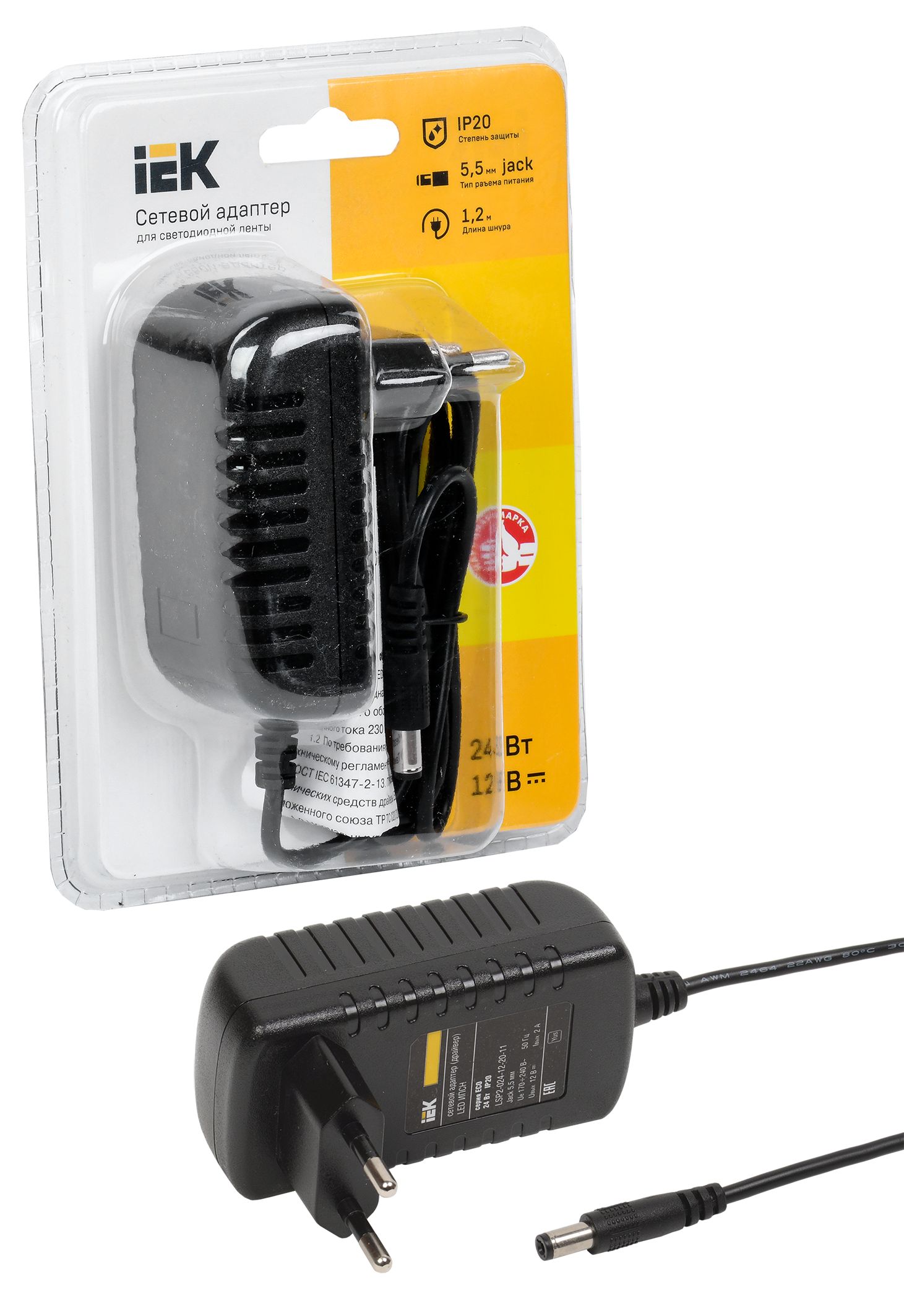             Драйвер LED ИПСН-ECO 24Вт 12В адаптер-Jack5,5 IP20 IEK    