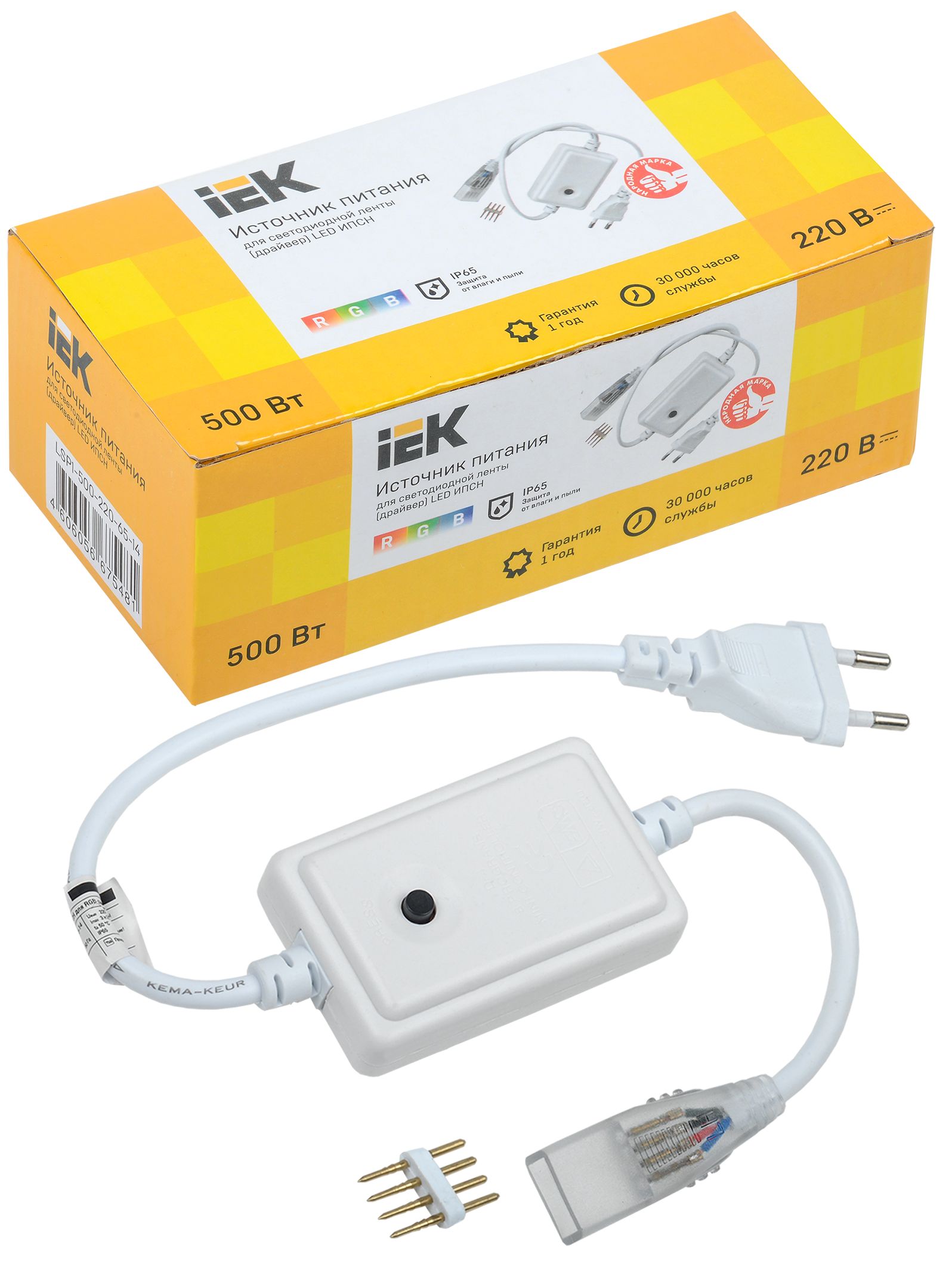             Драйвер LED ИПСН 500Вт 220В 14мм RGB IP44 IEK    