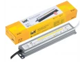             Драйвер LED ИПСН-PRO 30Вт 12В блок-баулар IP67 IEK    