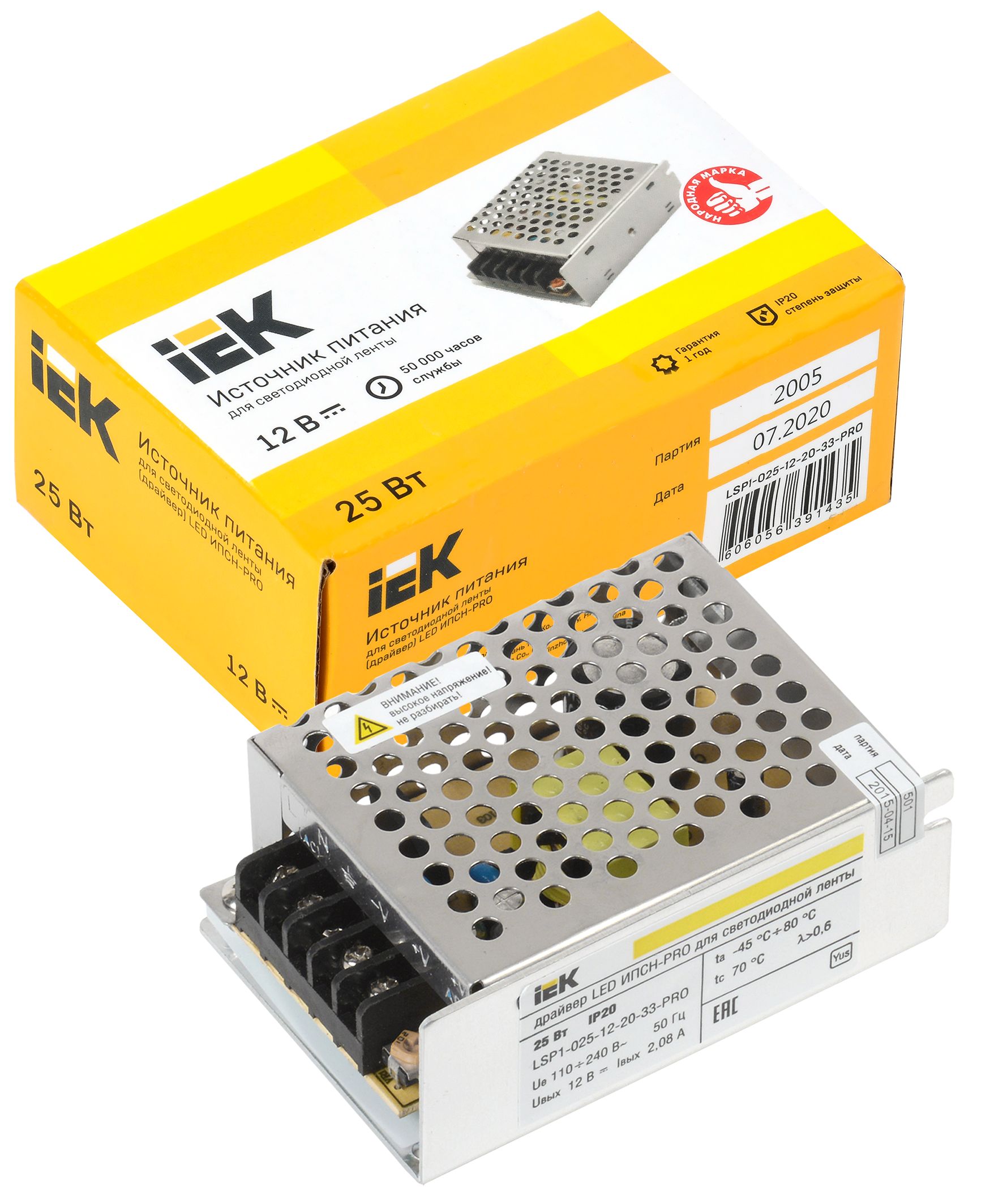             Драйвер LED ИПСН-PRO 25Вт 12В блок-клеммалар IP20 IEK    