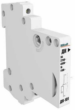             Қосымша түйіспе  ДК101 /18029DEK/    