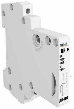             Қосымша түйіспе  ДК101 /18029DEK/    