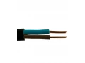 Кабель ВВГ 2*4 AT