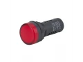             Индикатор ND16-22D/2 қызыл AC/DC24В (R) CHINT 592843    