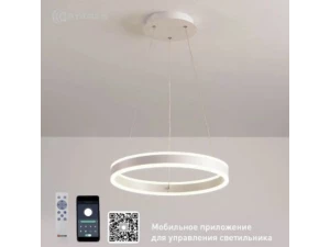 R-APP-400*1200-WHITE/WHITE-220-IP20
