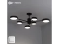 Аспашам, жарықдиодты, басқарылатын MATEO 75W 6R-ON/OFF-915*250-BLACK/WHITE-220-IP20