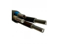 АВВГ 3*35+1*16 АТ кабелі