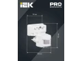             Қозғалыс датчигі ДД-019 1100Вт 120дәреже 12м IP44 қара IEK    