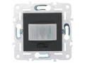             SKANDY Қозғалыс датчигі SK-S01G графит IEK    