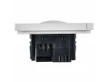             FORTE&PIANO Қозғалыс датчигі FP255 ақ IEK    